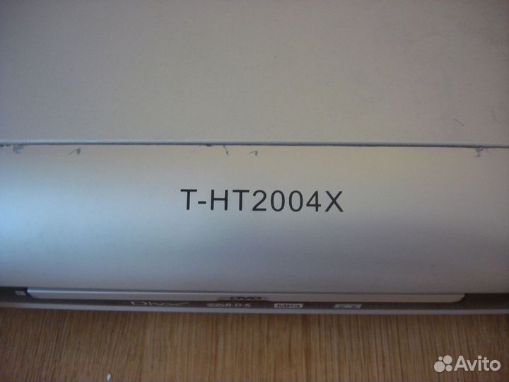 Домашний кинотеатр (trony)