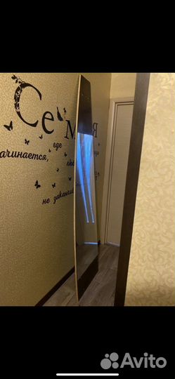 Зеркало отделить зоны в квартире стенка