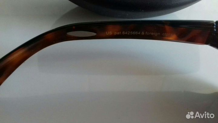 Очки солнцезащитные