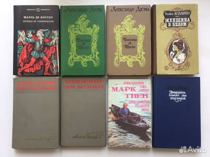 Литература 7