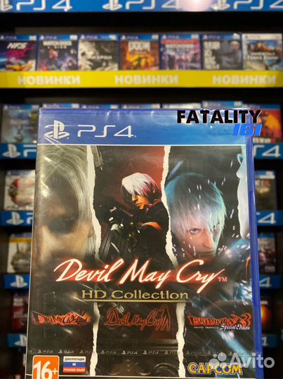 Devil may cry hd collection PS4