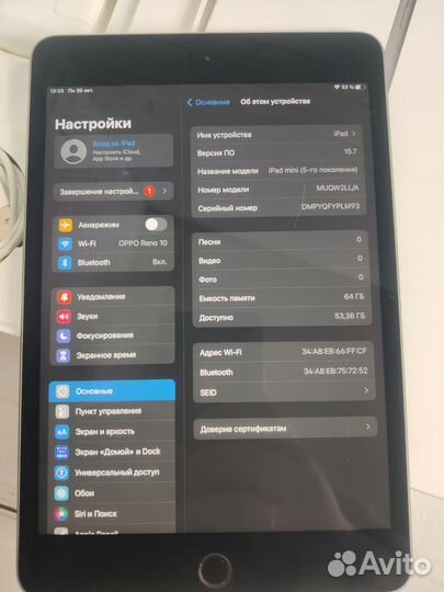 iPad mini 5 64gb wifi