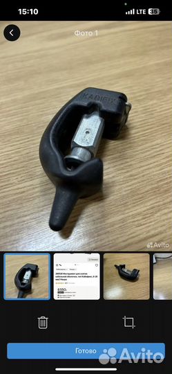 Дисплейный модуль Redmi 6+