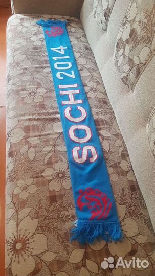 Мужской шарф (Россия)(Олимпиада, 2014 Сочи)