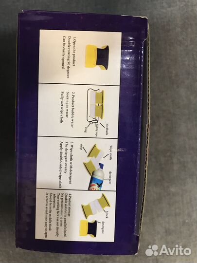 Магнитная щётка для мытья окон с двух сторон