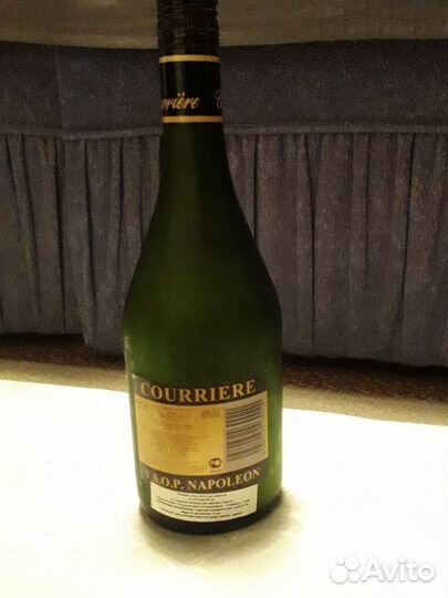 Бутылки: от коньяка Наполеон редкая и др