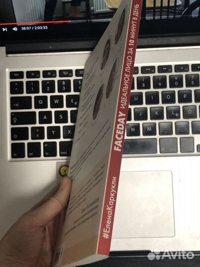 Е.Каpкукли Faсе Dаy