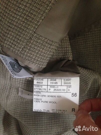 Мужской пиджак canali /оригинал, 54-56