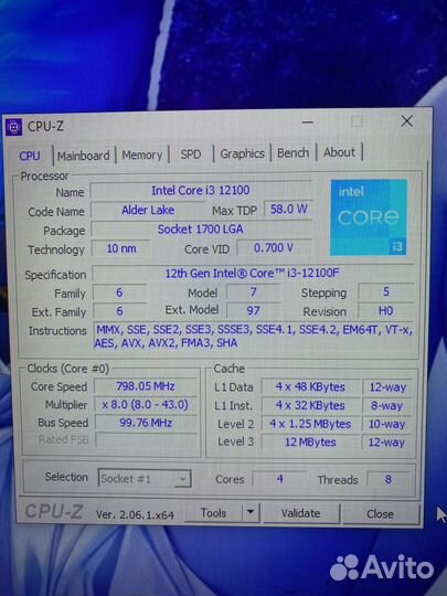 Процессор i3 12100f