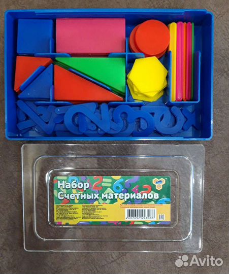 Обучающие материалы для подготовки к школе