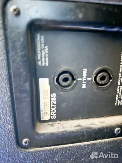 Пассивная колонка, jbl srx700