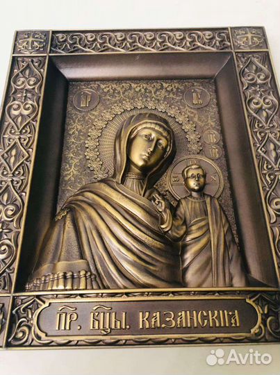 Икона Казанской Божьей Матери