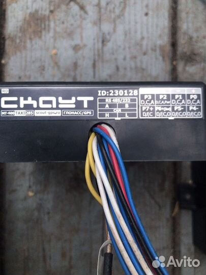 GPS Глонасс скаут