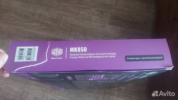 Механическая клавиатура Cooler Master MK850 чёрная