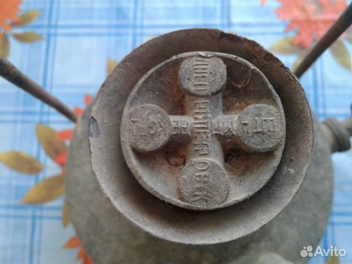 Примус Тула времен СССР