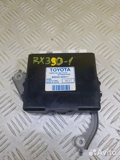 Блок комфорта Lexus Rx 330 (U3) Ii (2003-2006) 3.3