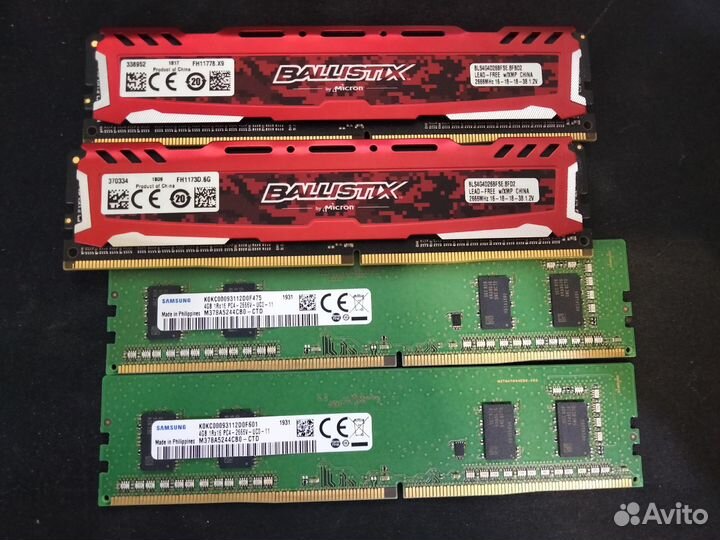 Crucial Ballistix by Micron 4gb x2(8) ddr4 2666mhz