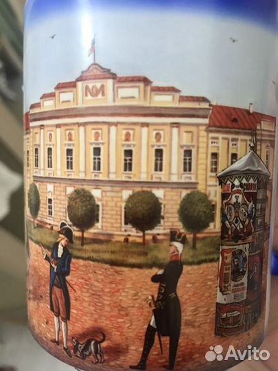 Кружка хамелеон с проявляющимся терморисунком