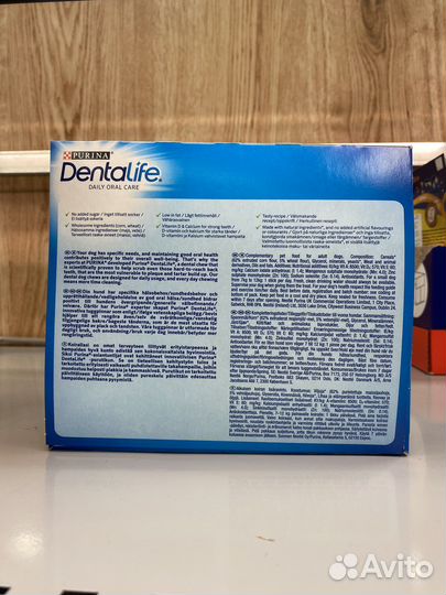 Лакомства Purina Dentalife для маленьких собак