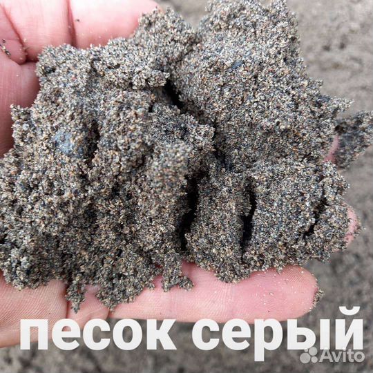Песок, отсев, щебень, оптималка доставка
