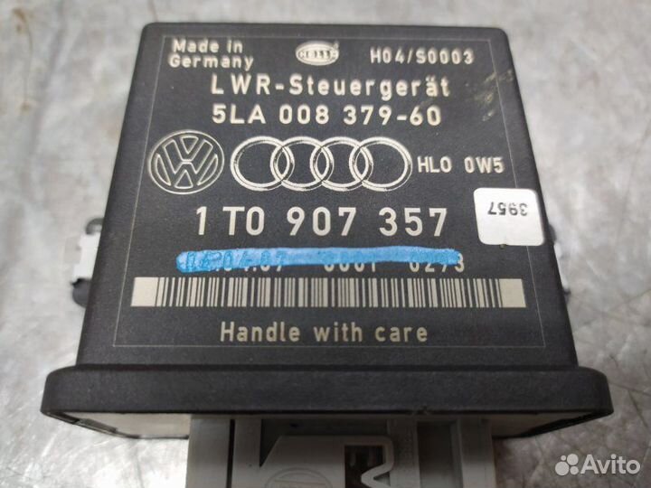 Блок электронный Skoda Octavia (A5 1Z) 2004-2013