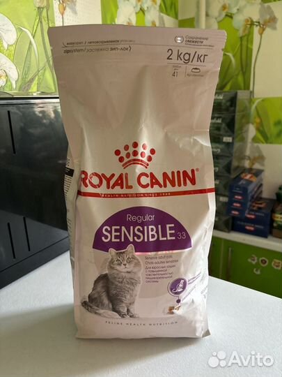 Корм для кошек royal canin