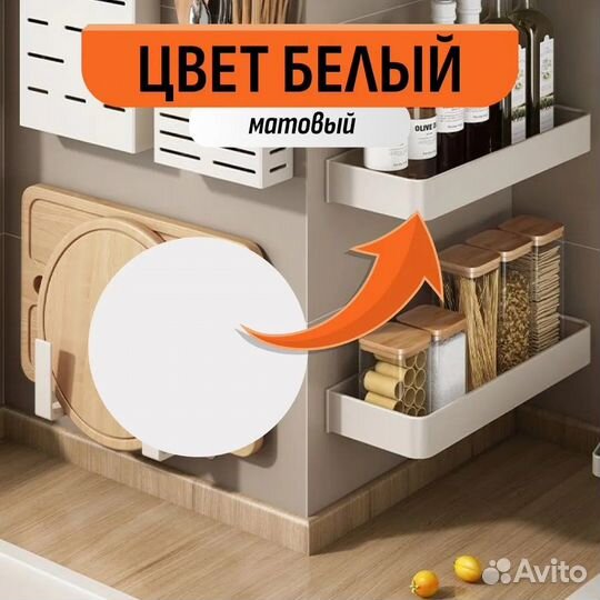 Полка 50 см полотенцедержатель DL433588