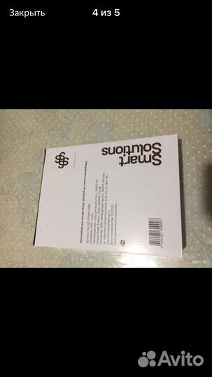 Держатели д/скатерти, д/крышек, маркеры д/бокалов