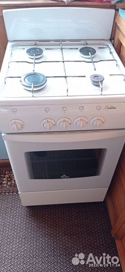 Газовая плита бу