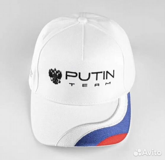 Кепка putin team (оригинал )
