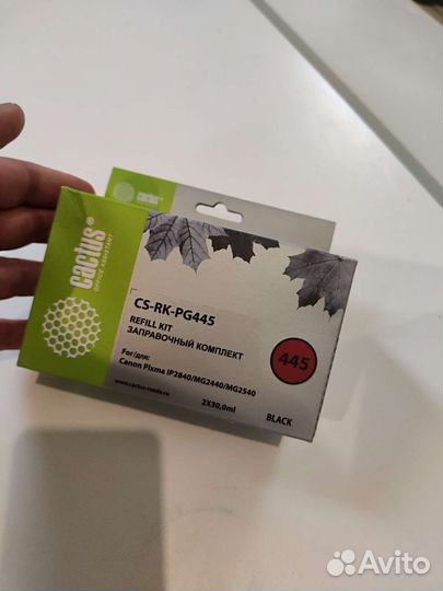 Заправка для картриджей canon pixma mg2440/mg2540