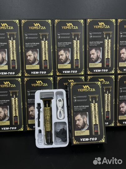 Триммер для бороды