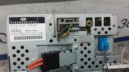 Монитор land rover range rover sport (YAD04JA01)