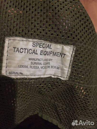 Корпус Выживания srvv” Старые выдачи