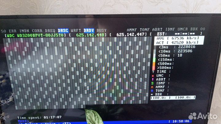 Жёсткий диск SATA 320 GB