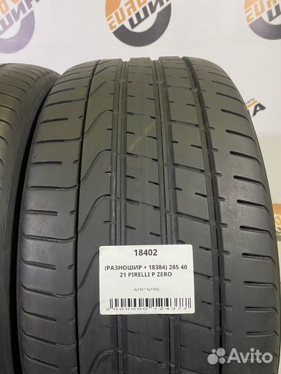 Pirelli P Zero 315/35 R21