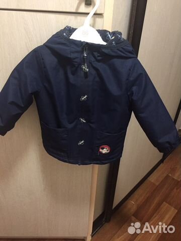 Куртка демисезонная на мальчика