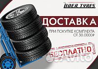 Kumho WinterCraft WS71 315/35 R20 110W