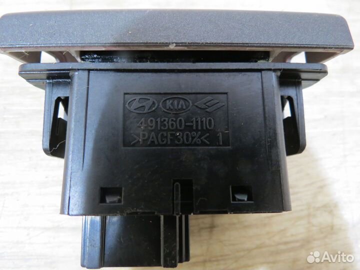 Кнопка аварийной сигнализации Kia Sportage 3 SL