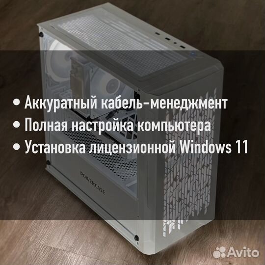 Сборка пк на заказ под любые задачи