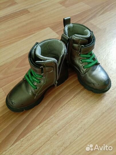 Детская обувь