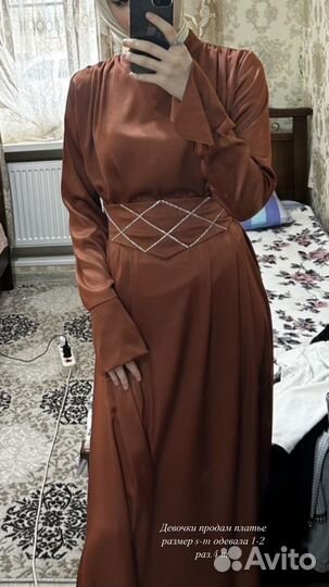 Вечернее платье