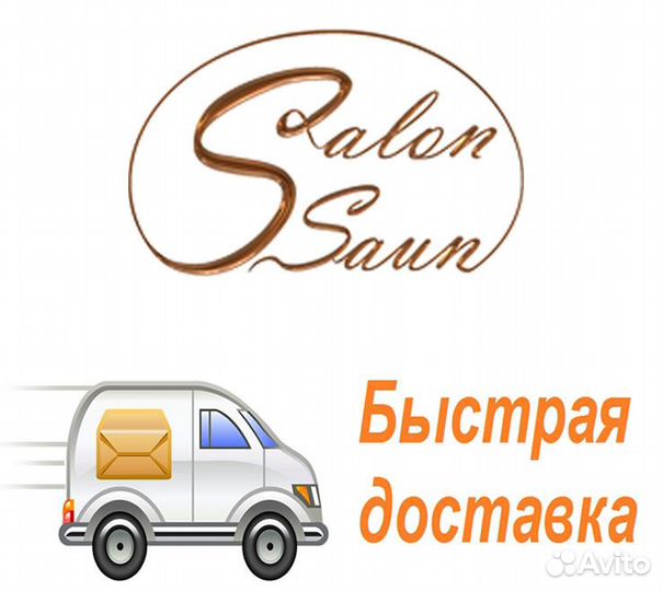 Удлинитель силовой на катушке GardenLine PL02 (UG1