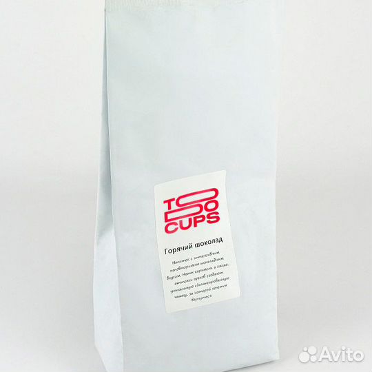 Кофе в зернах и сырье для кофеен