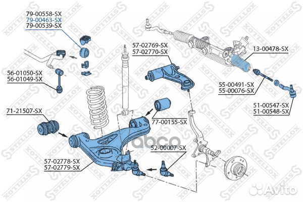 79-00463-SX втулка стабилизатора переднего d26