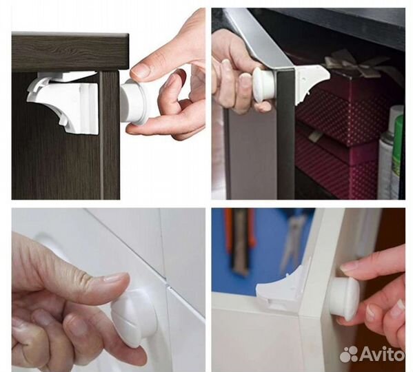 Магнитный детский замок невидимые замки