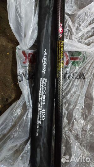 Удочка телескопическая