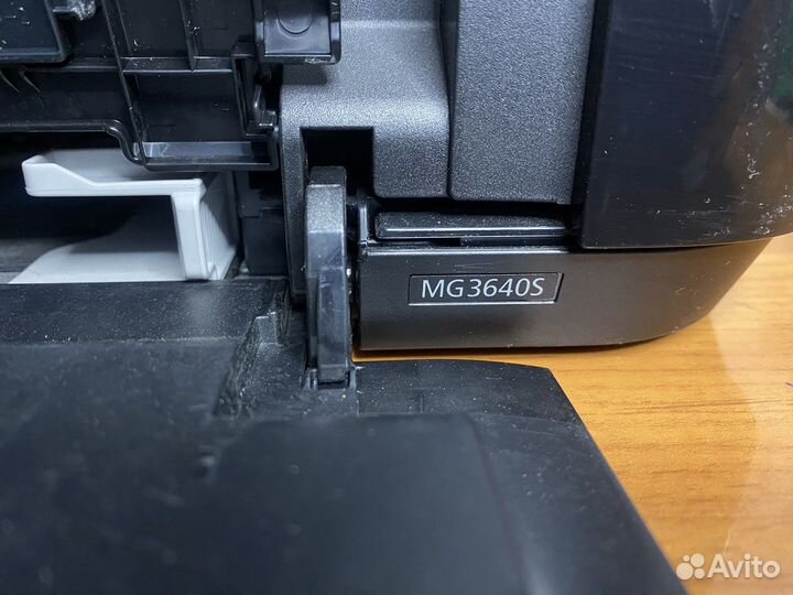 Принтер Canon pixma mg3640s