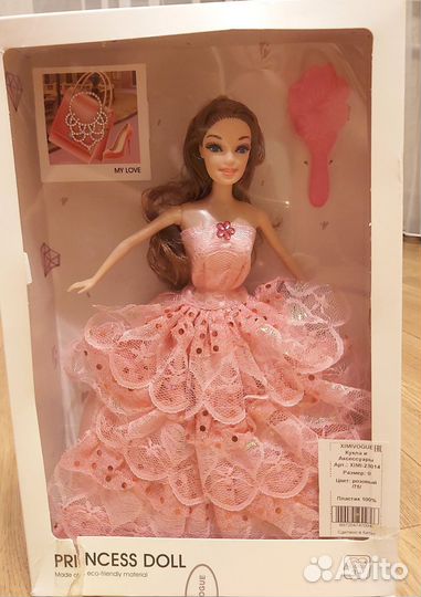 Кукла барби,купили для подарка,но не понадобилось
