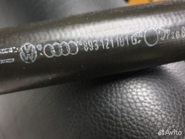 Патрубок радиатора Ауди 80 Б-4 1.9 TDI